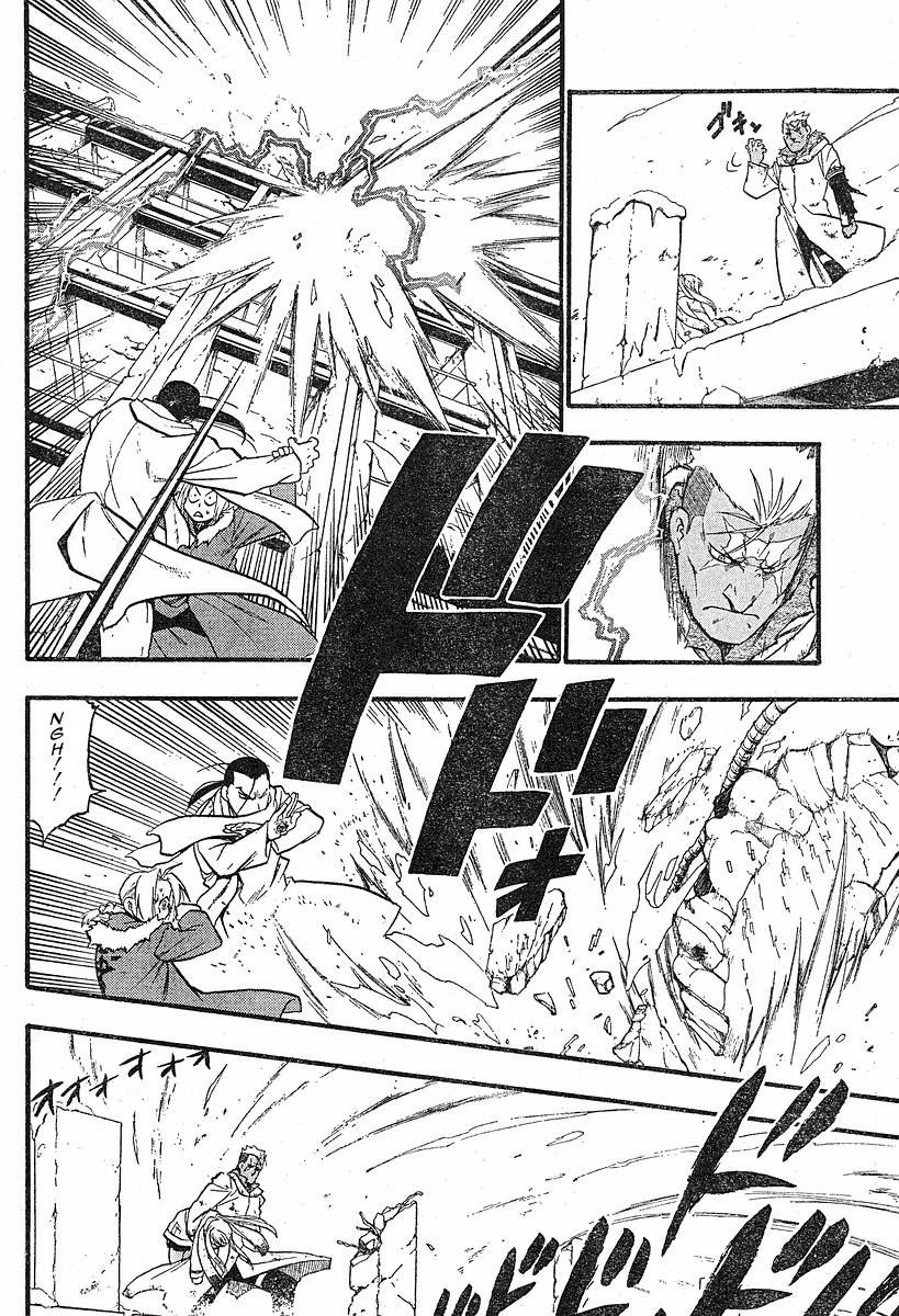 Fullmetal Alchemist Chapter 73 - Page 29