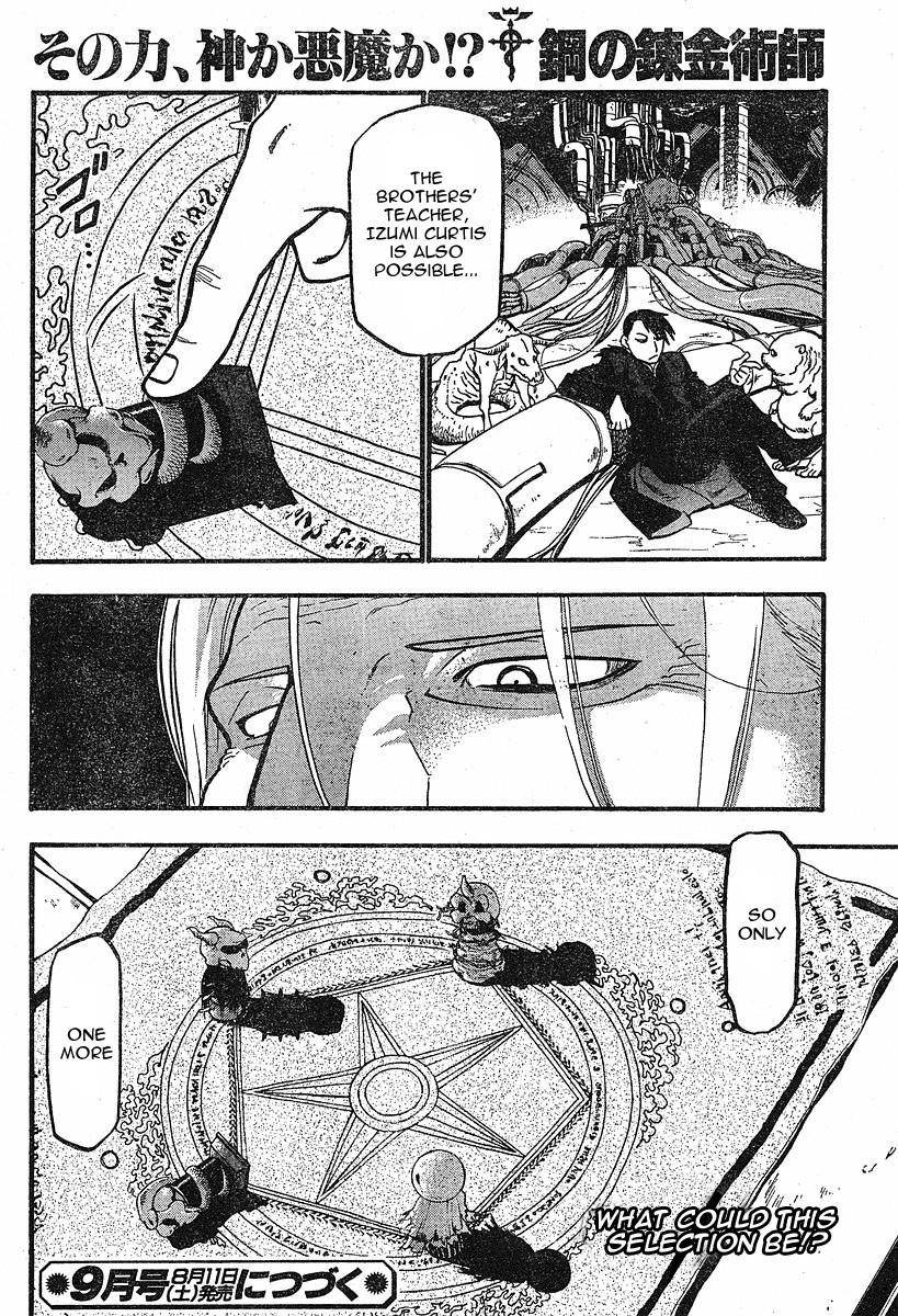 Fullmetal Alchemist Chapter 73 - Page 45
