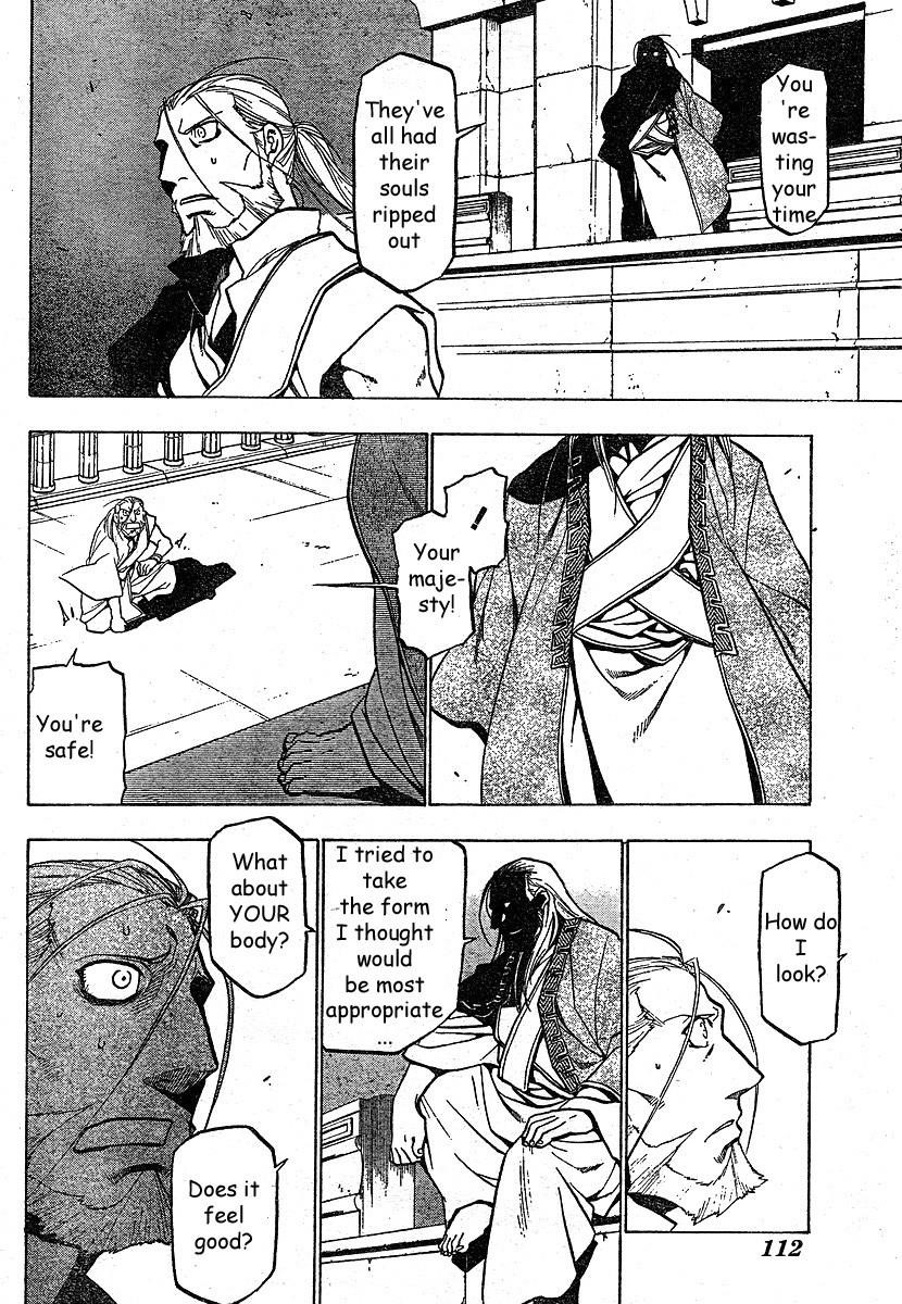 Fullmetal Alchemist Chapter 75 - Page 15