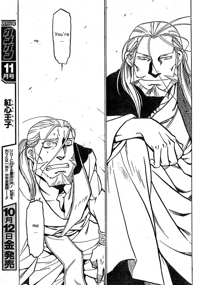 Fullmetal Alchemist Chapter 75 - Page 16