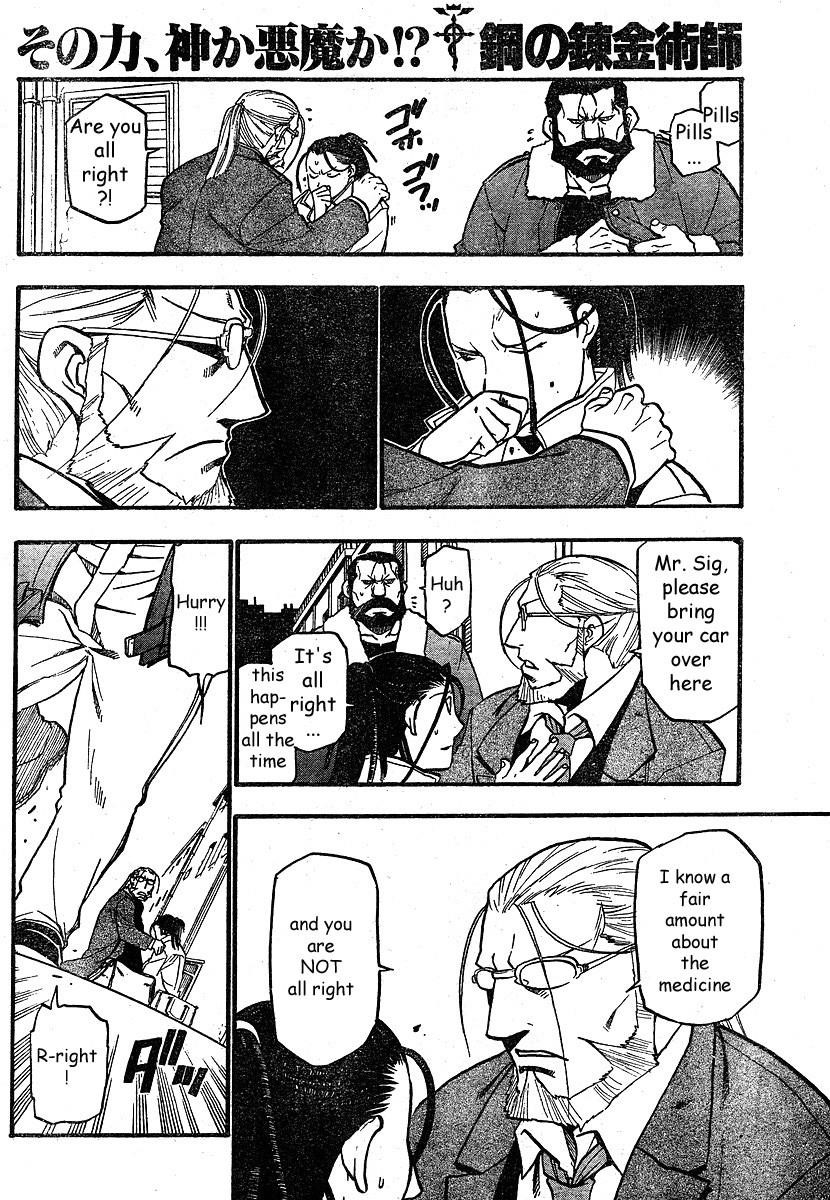Fullmetal Alchemist Chapter 75 - Page 21