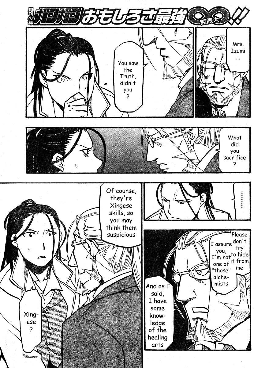Fullmetal Alchemist Chapter 75 - Page 22