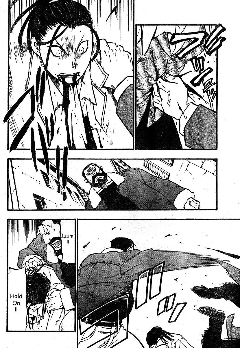 Fullmetal Alchemist Chapter 75 - Page 26