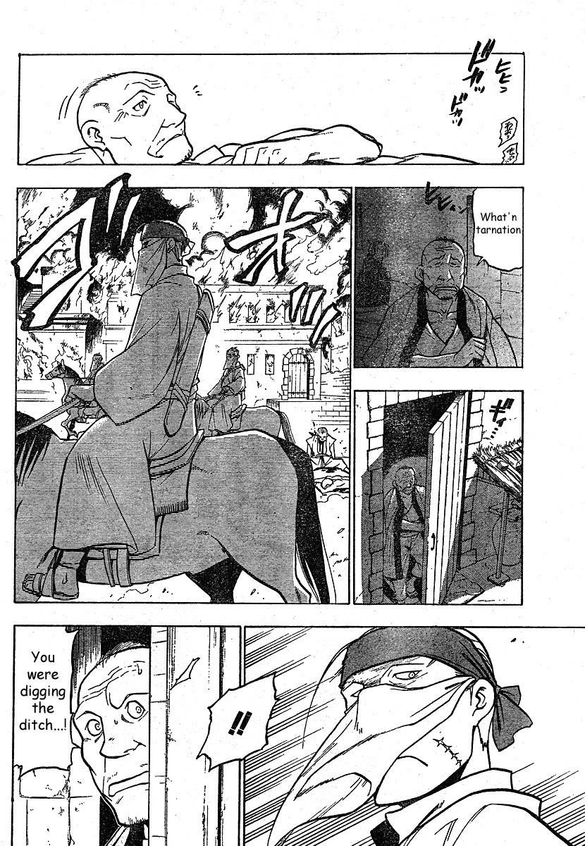 Fullmetal Alchemist Chapter 75 - Page 34
