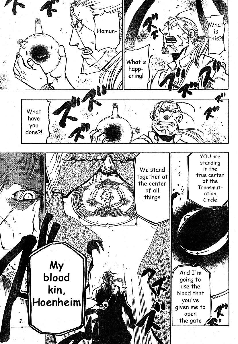 Fullmetal Alchemist Chapter 75 - Page 8