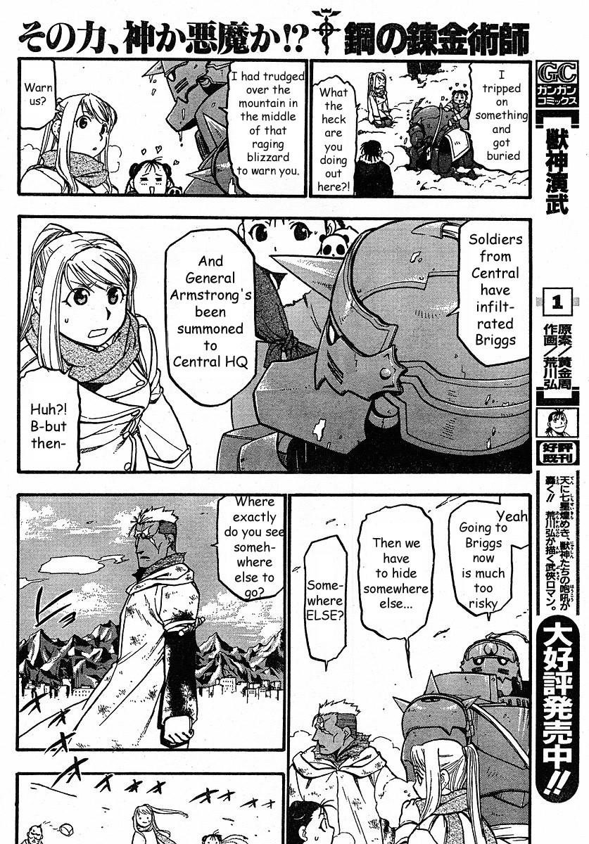 Fullmetal Alchemist Chapter 76 - Page 10