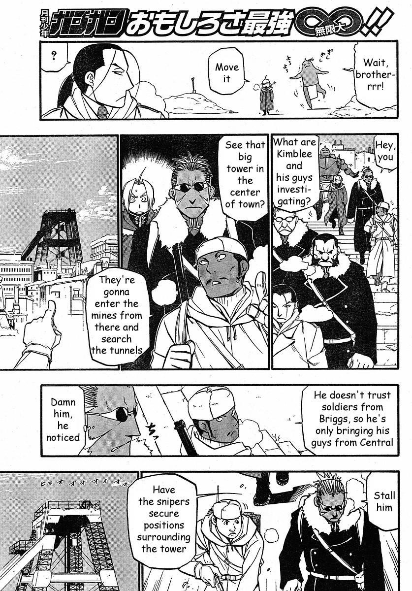 Fullmetal Alchemist Chapter 76 - Page 13