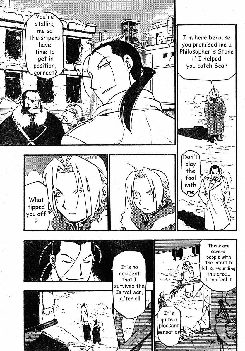 Fullmetal Alchemist Chapter 76 - Page 15