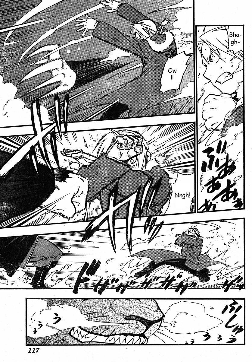 Fullmetal Alchemist Chapter 76 - Page 17