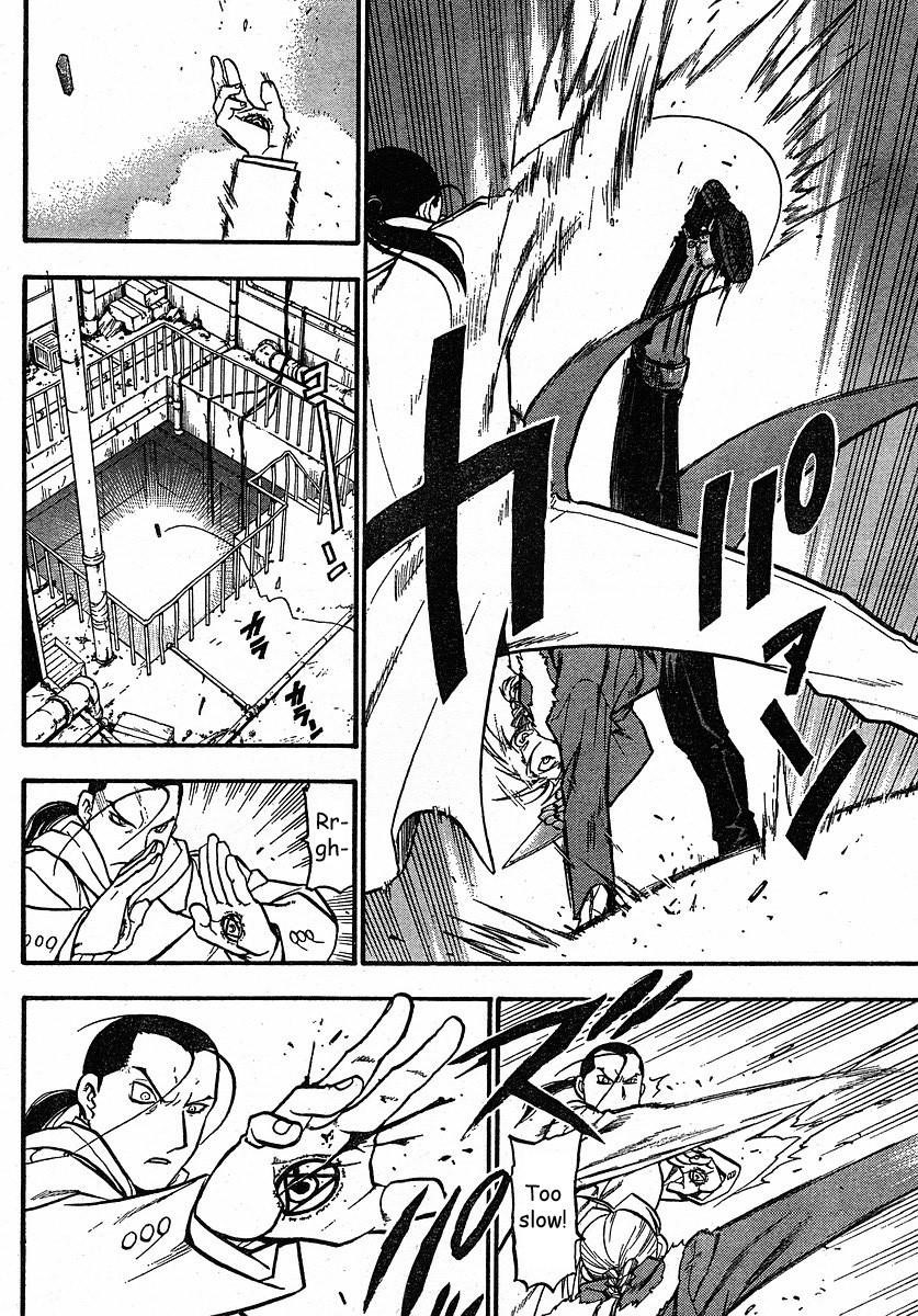 Fullmetal Alchemist Chapter 76 - Page 26