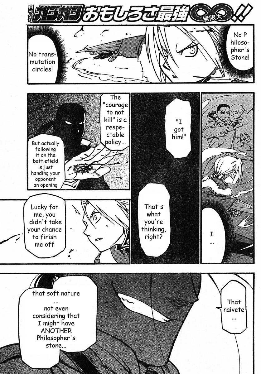 Fullmetal Alchemist Chapter 76 - Page 27