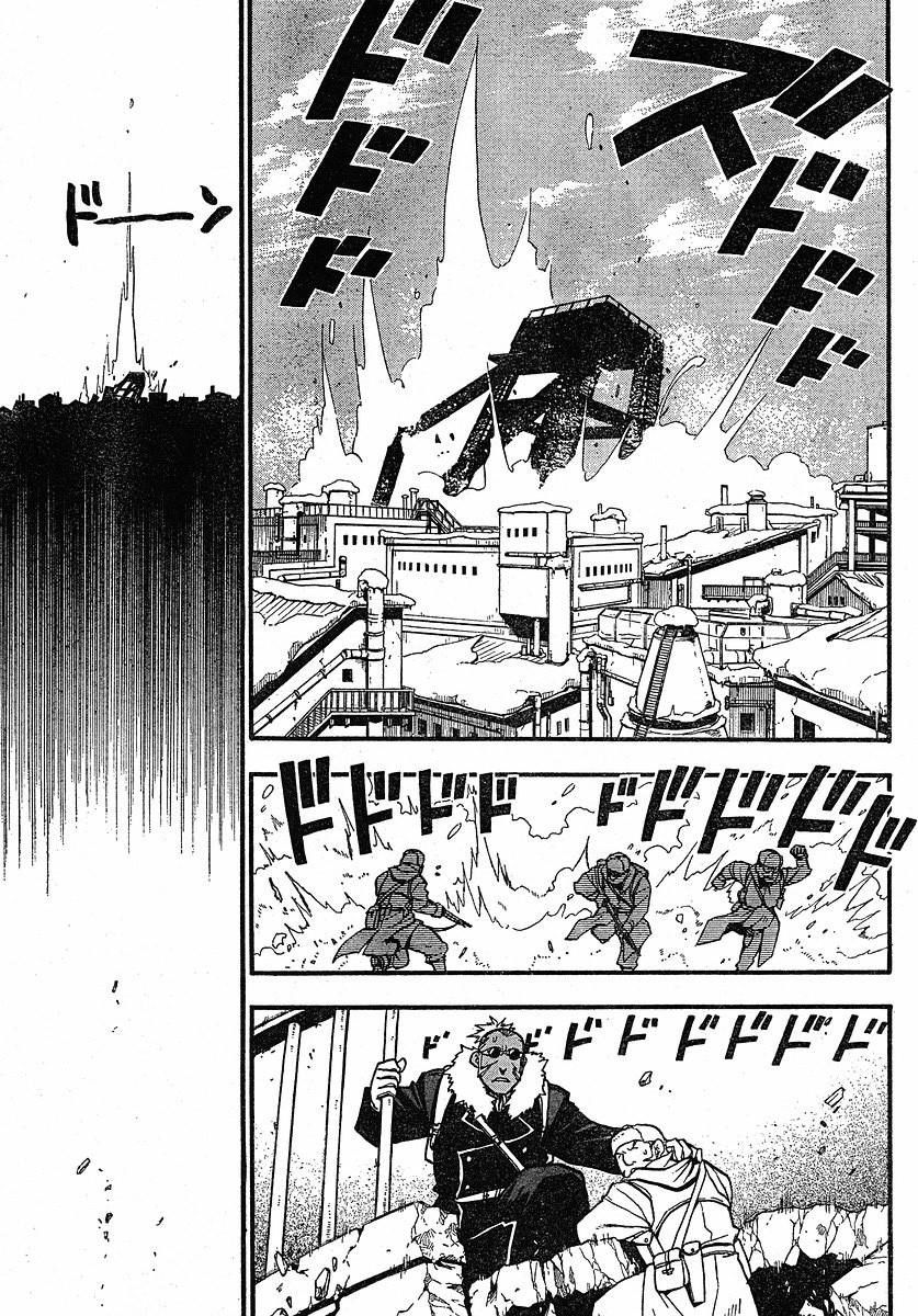 Fullmetal Alchemist Chapter 76 - Page 29