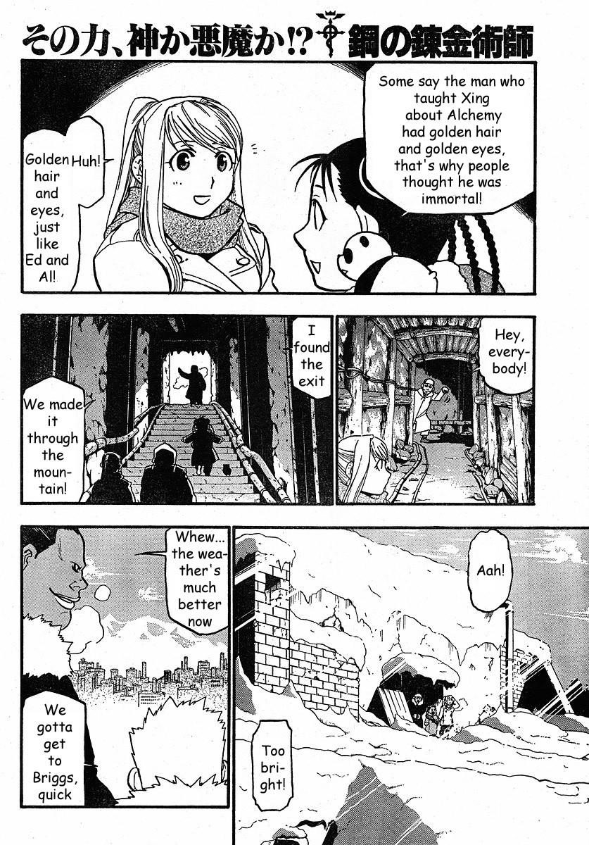 Fullmetal Alchemist Chapter 76 - Page 8