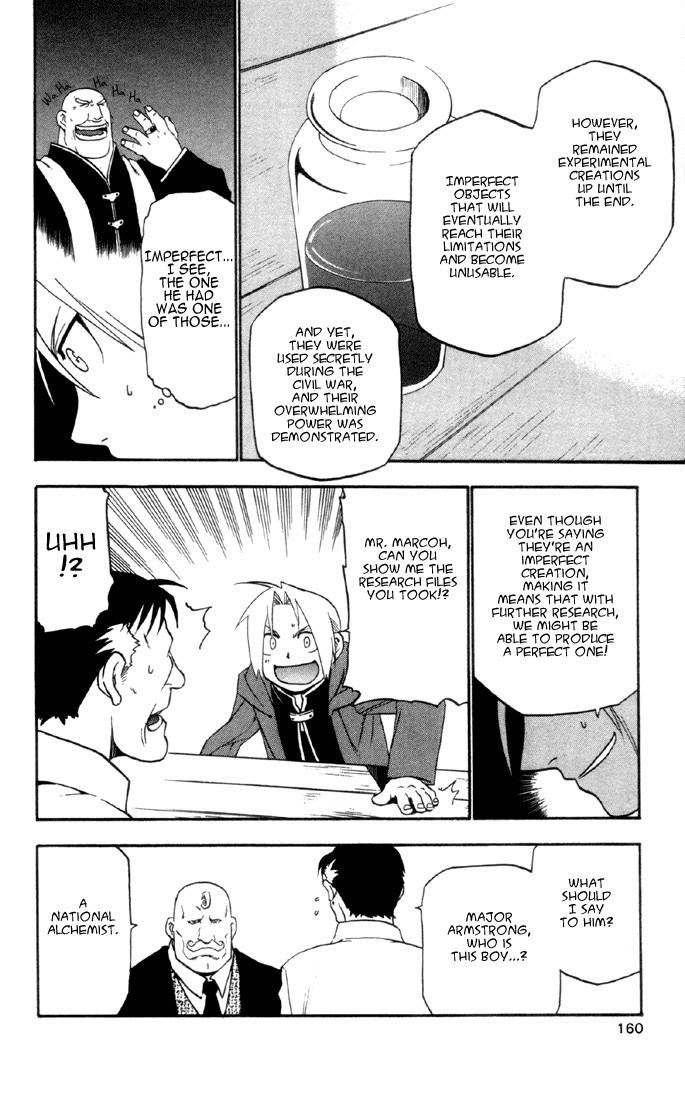 Fullmetal Alchemist Chapter 8 - Page 23