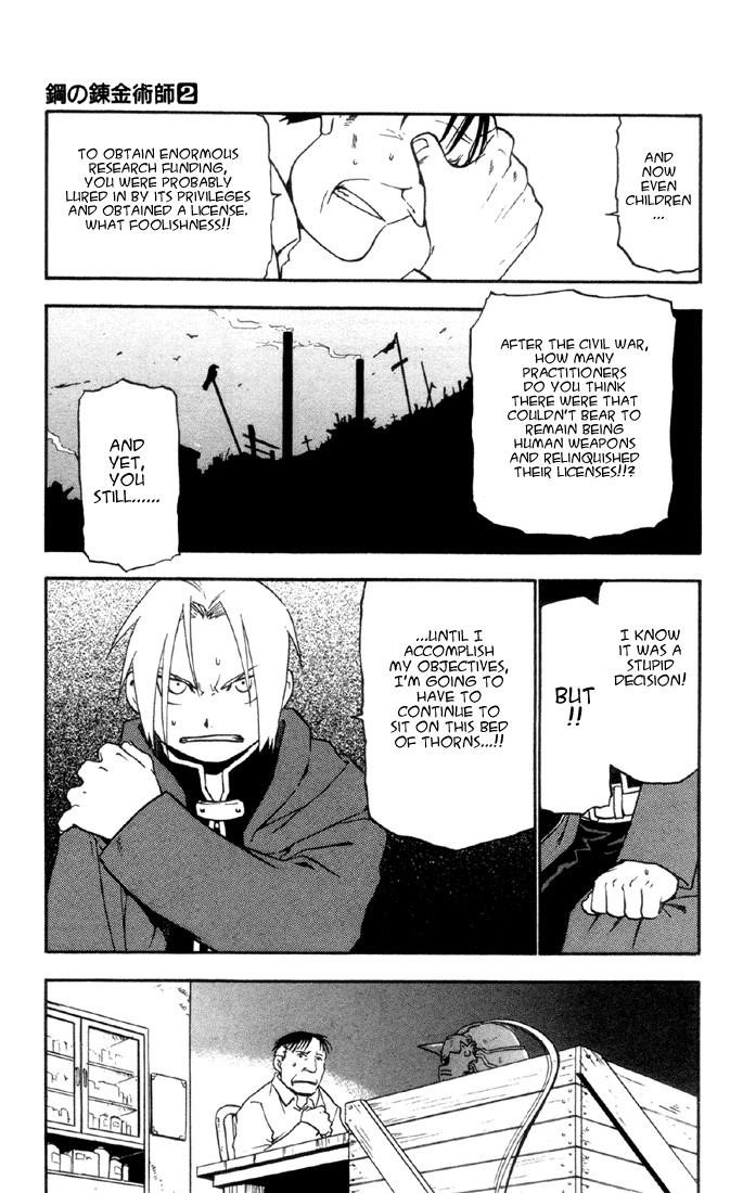 Fullmetal Alchemist Chapter 8 - Page 24
