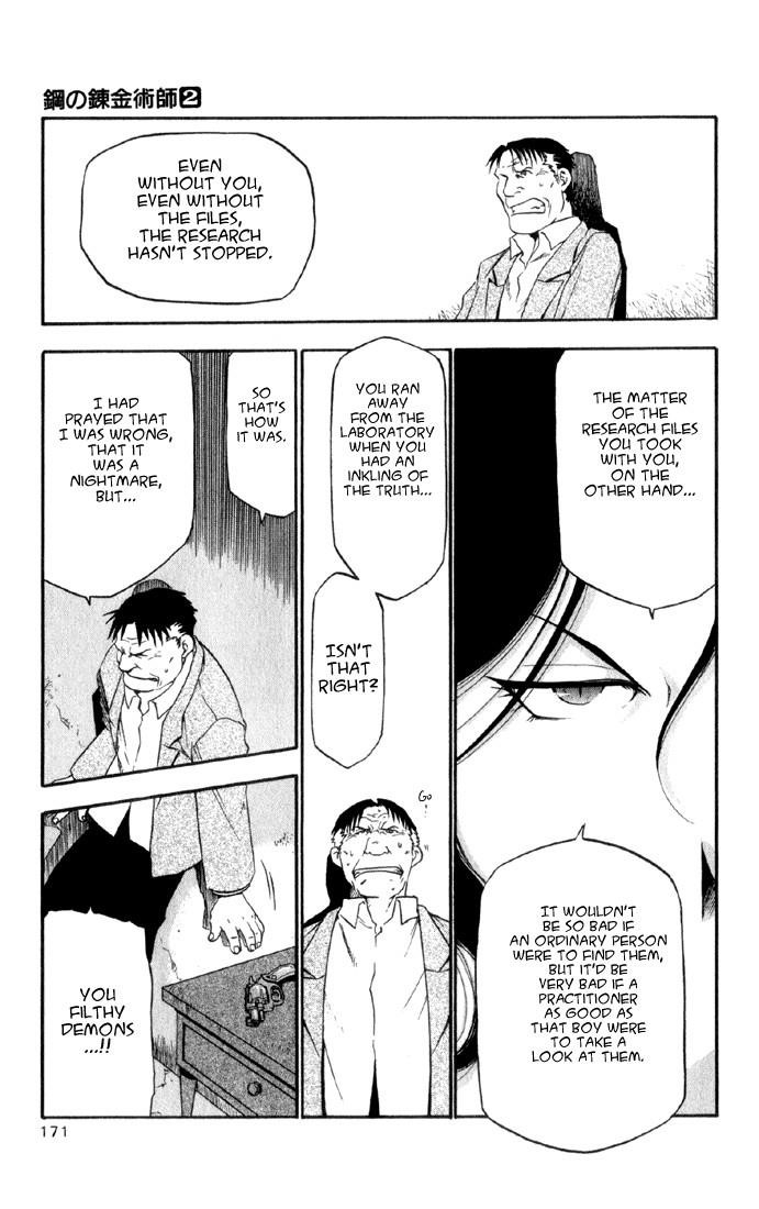 Fullmetal Alchemist Chapter 8 - Page 34