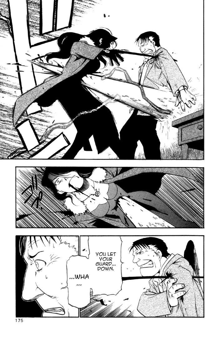 Fullmetal Alchemist Chapter 8 - Page 38