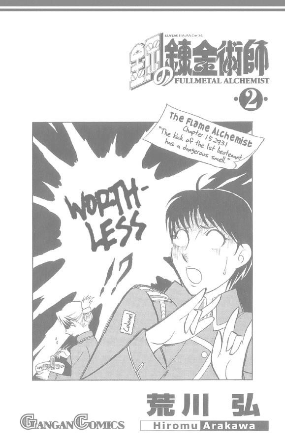 Fullmetal Alchemist Chapter 8 - Page 49