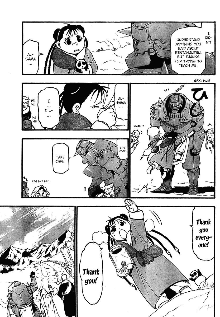 Fullmetal Alchemist Chapter 80 - Page 15