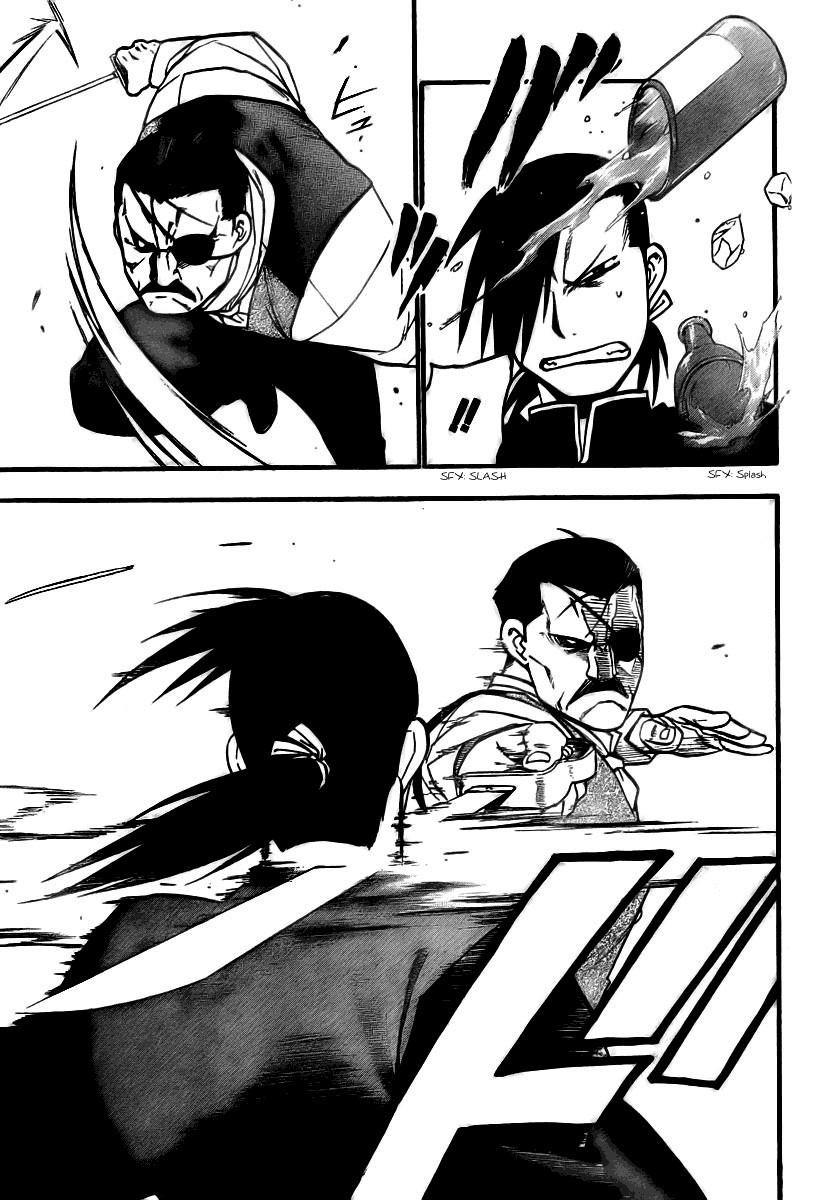 Fullmetal Alchemist Chapter 82 - Page 35
