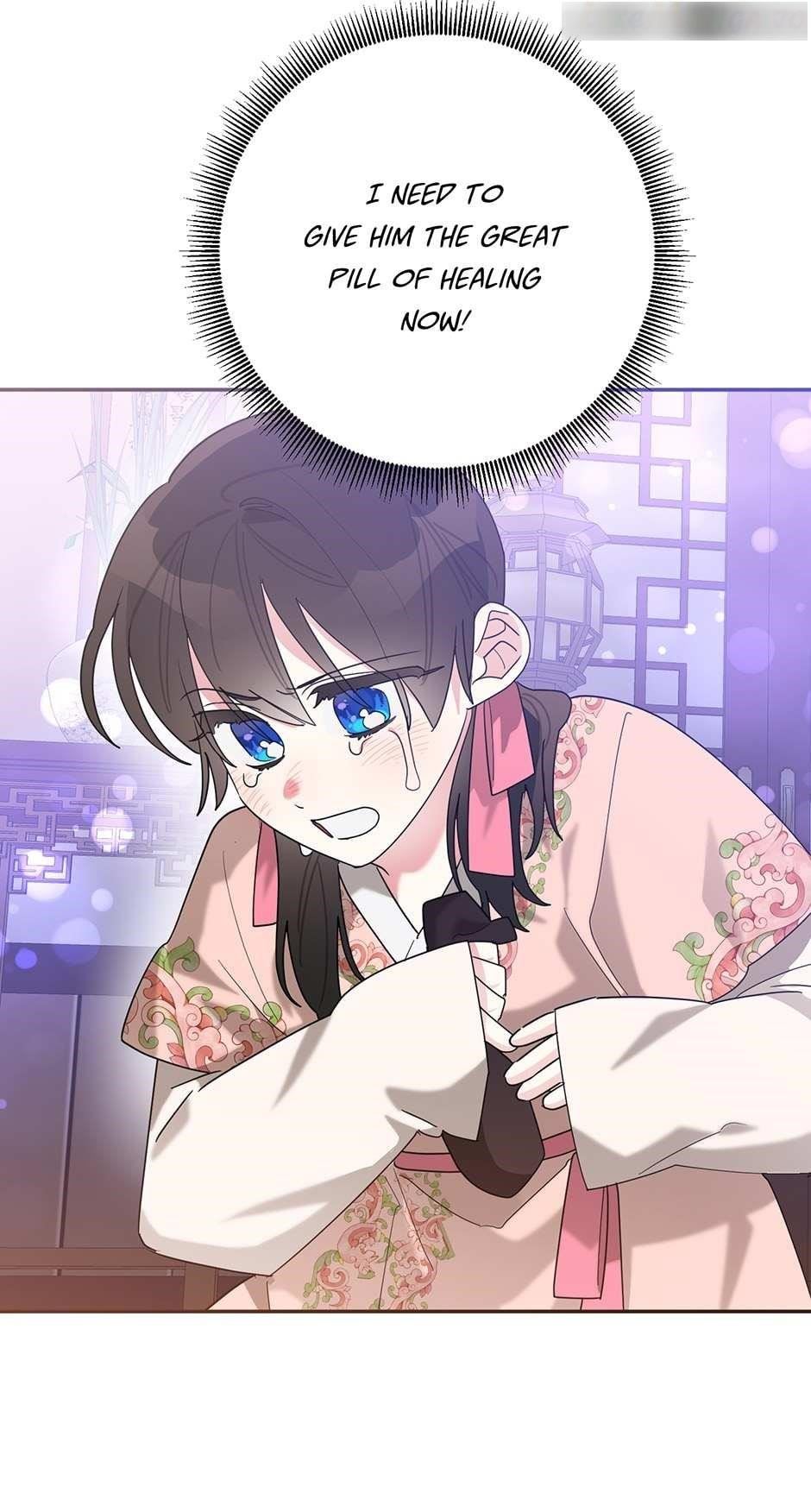 I Am the Precious Daughter of the Greatest Villain in the Fantasy World Chapter 100 - Page 43