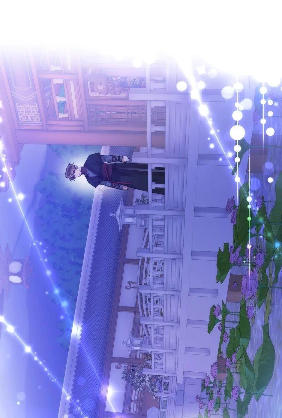 I Am the Precious Daughter of the Greatest Villain in the Fantasy World Chapter 110 - Page 65