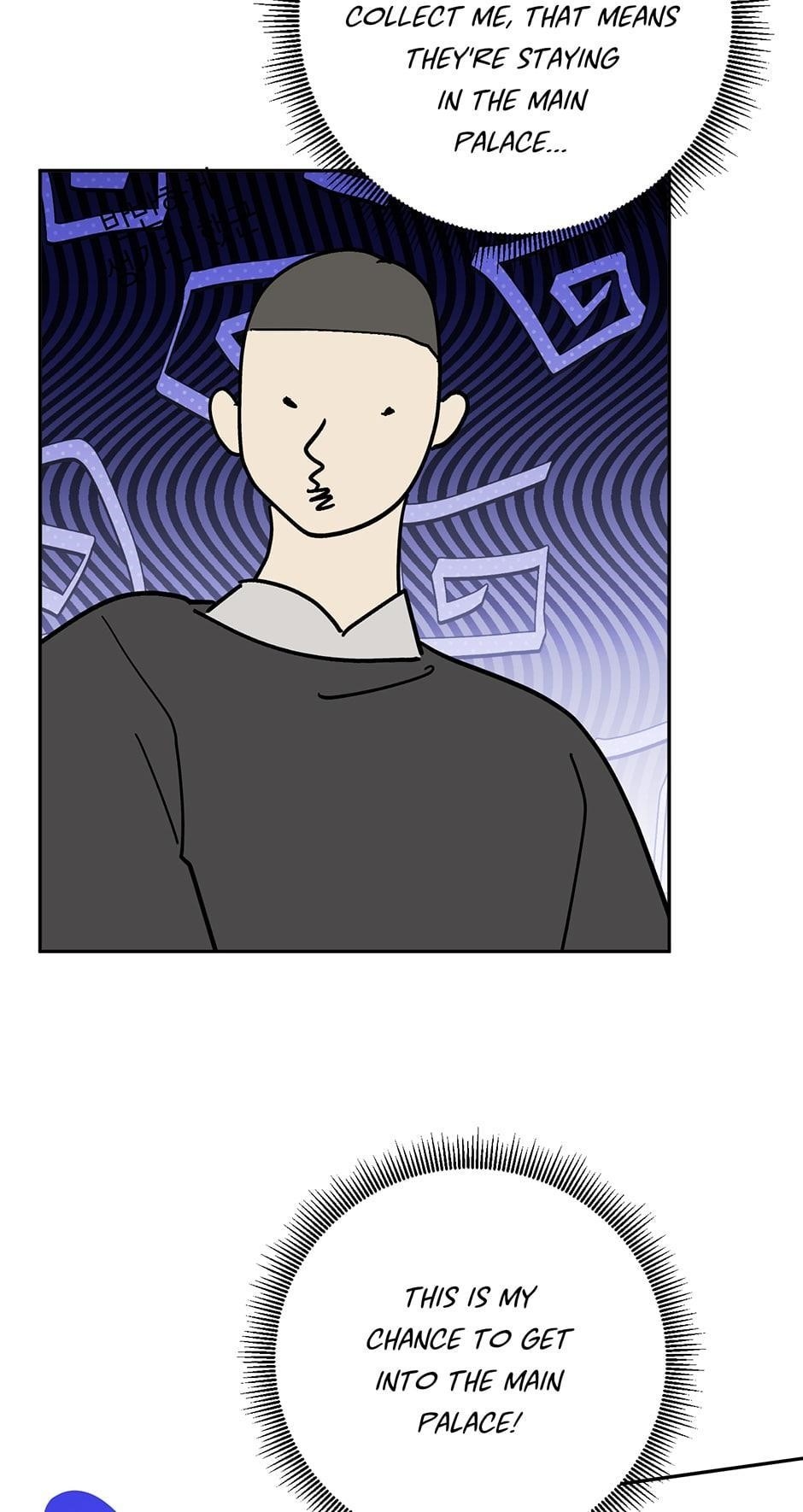 I Am the Precious Daughter of the Greatest Villain in the Fantasy World Chapter 112 - Page 40