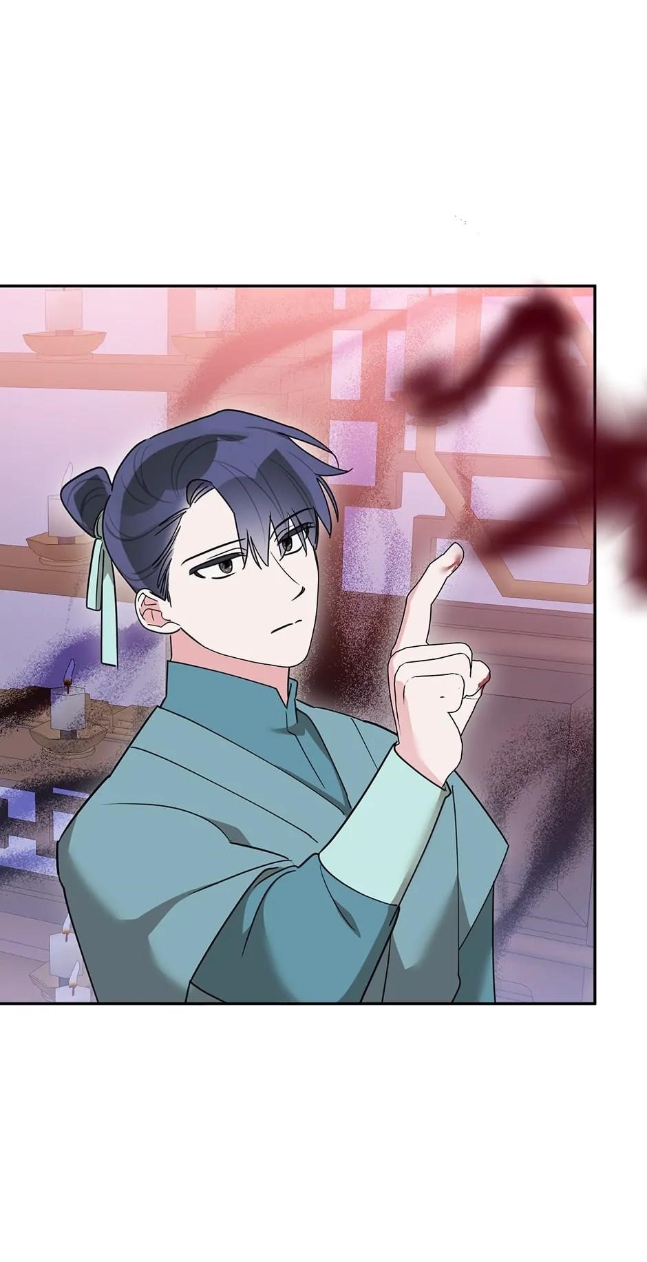 I Am the Precious Daughter of the Greatest Villain in the Fantasy World Chapter 118 - Page 58