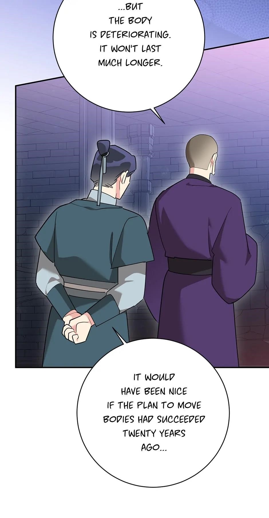 I Am the Precious Daughter of the Greatest Villain in the Fantasy World Chapter 119 - Page 15