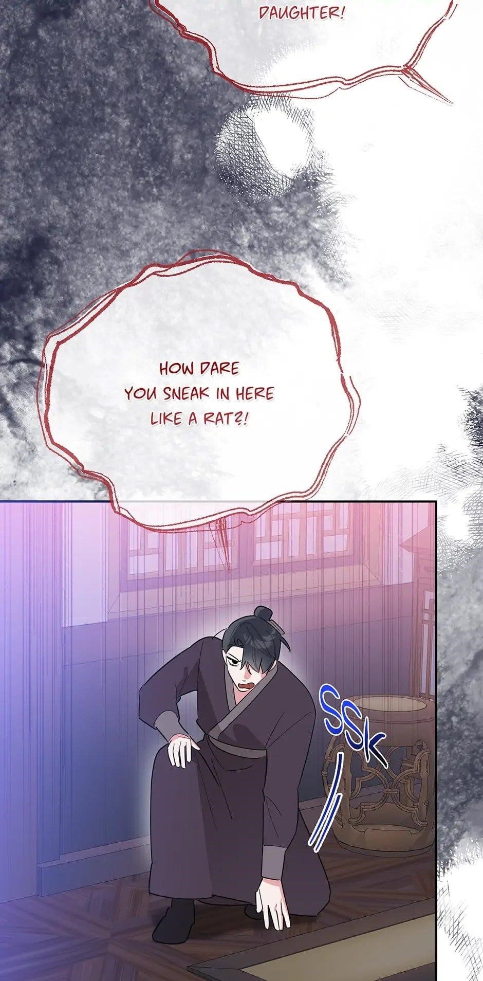 I Am the Precious Daughter of the Greatest Villain in the Fantasy World Chapter 122 - Page 25