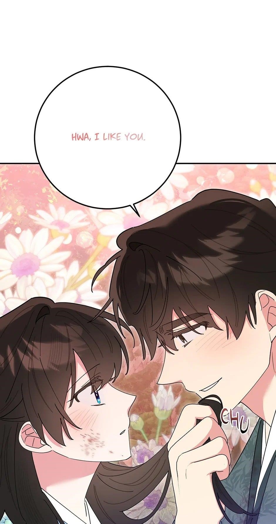 I Am the Precious Daughter of the Greatest Villain in the Fantasy World Chapter 133 - Page 16