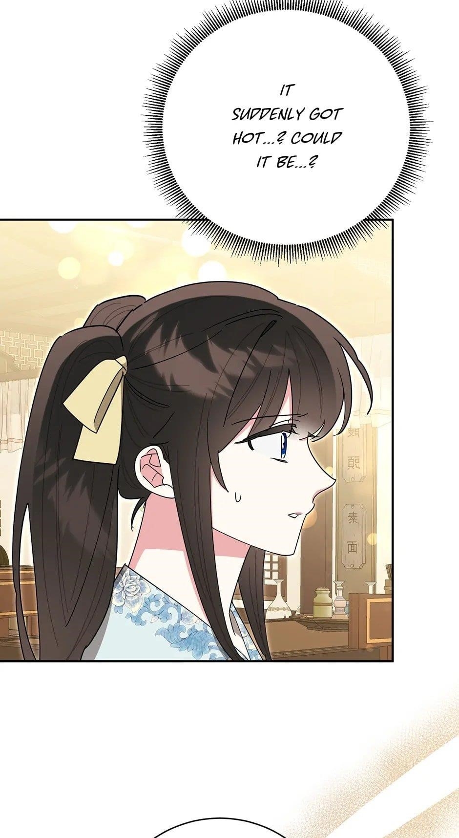 I Am the Precious Daughter of the Greatest Villain in the Fantasy World Chapter 146 - Page 43