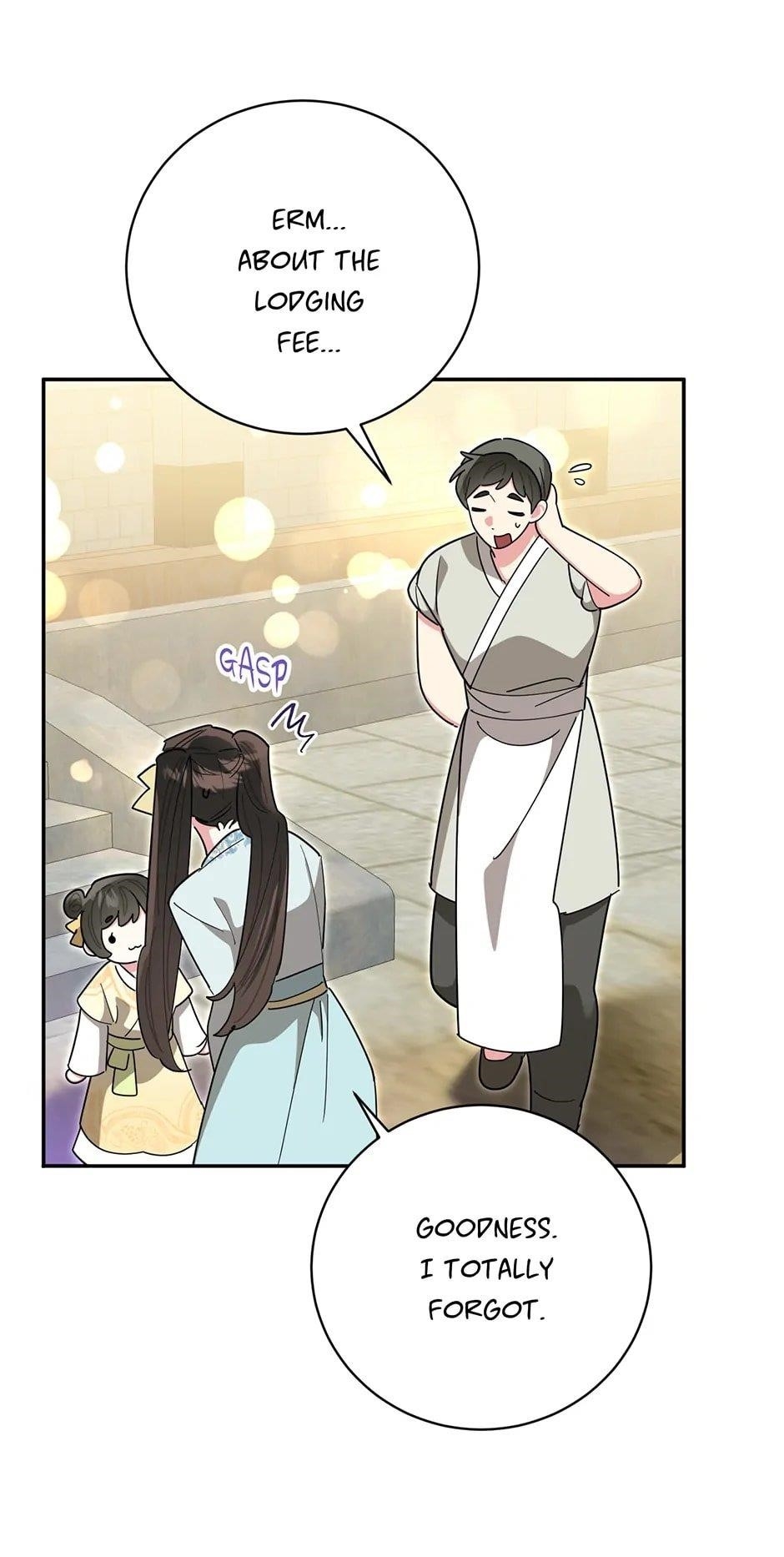 I Am the Precious Daughter of the Greatest Villain in the Fantasy World Chapter 147 - Page 25