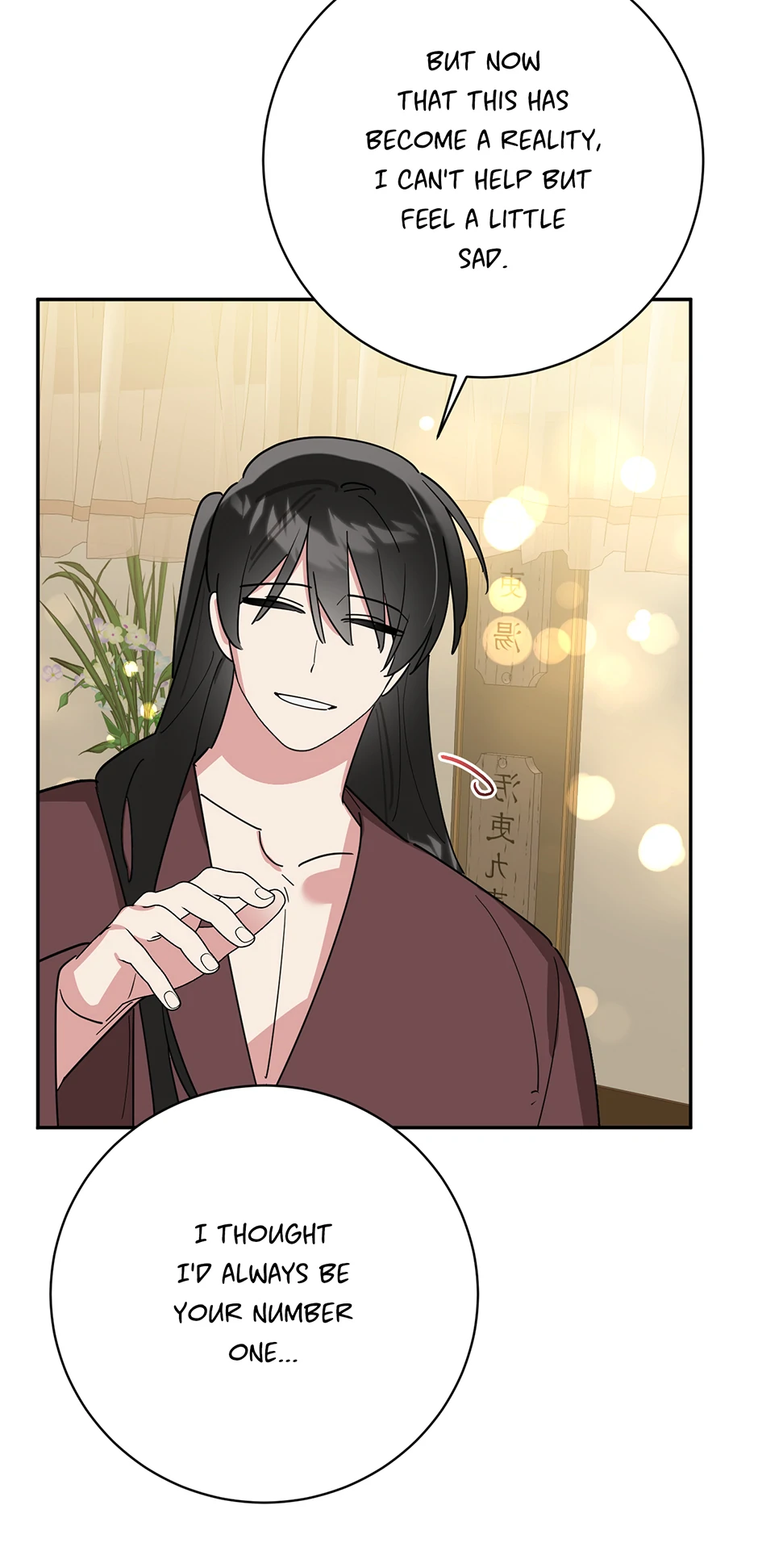 I Am the Precious Daughter of the Greatest Villain in the Fantasy World Chapter 155 - Page 27