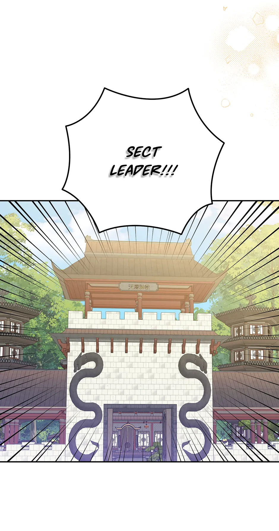 I Am the Precious Daughter of the Greatest Villain in the Fantasy World Chapter 155 - Page 41