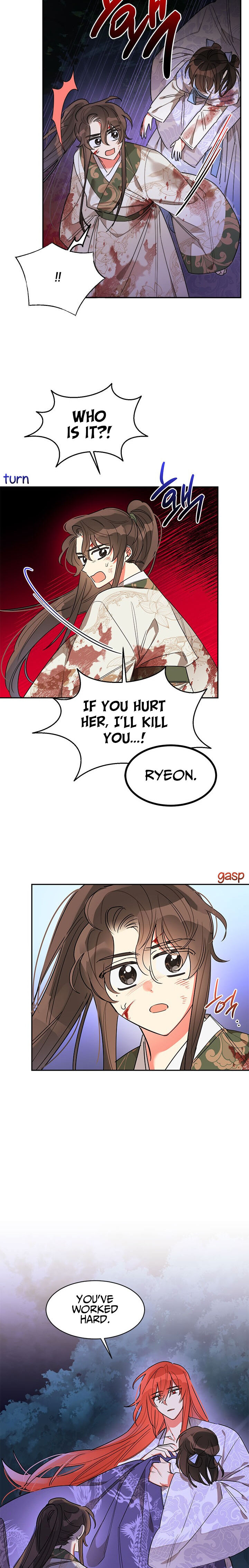 I Am the Precious Daughter of the Greatest Villain in the Fantasy World Chapter 16 - Page 11