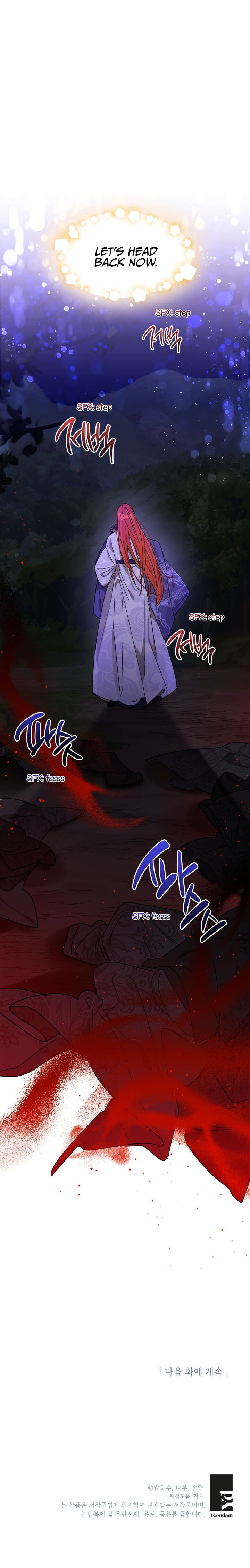 I Am the Precious Daughter of the Greatest Villain in the Fantasy World Chapter 16 - Page 19