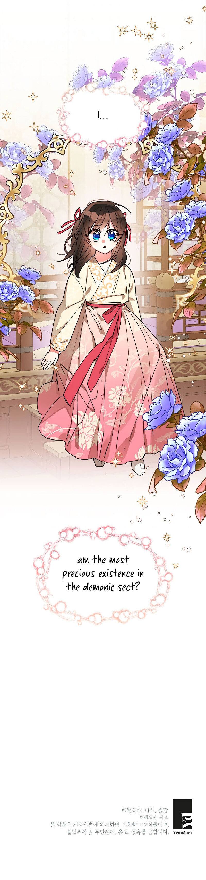 I Am the Precious Daughter of the Greatest Villain in the Fantasy World Chapter 17 - Page 22