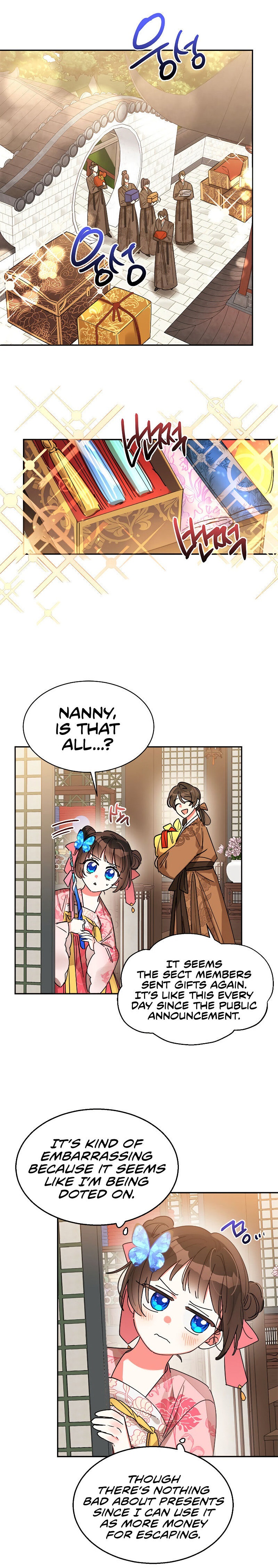 I Am the Precious Daughter of the Greatest Villain in the Fantasy World Chapter 18 - Page 1