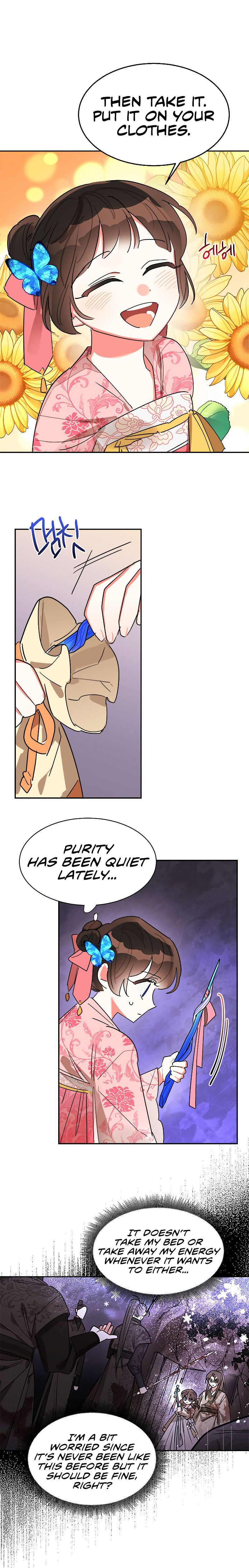 I Am the Precious Daughter of the Greatest Villain in the Fantasy World Chapter 18 - Page 5