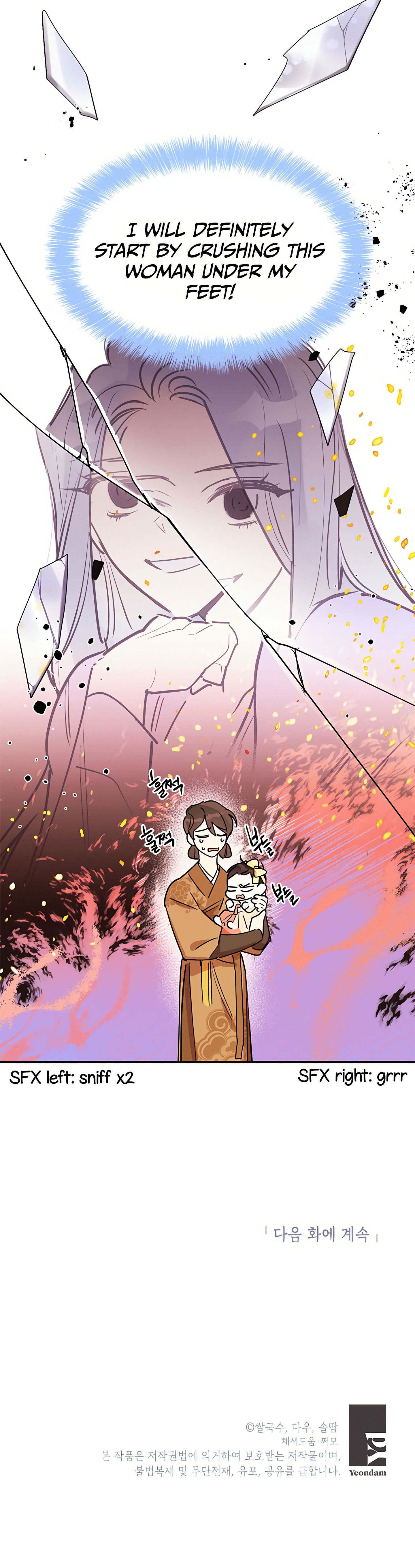 I Am the Precious Daughter of the Greatest Villain in the Fantasy World Chapter 2 - Page 50