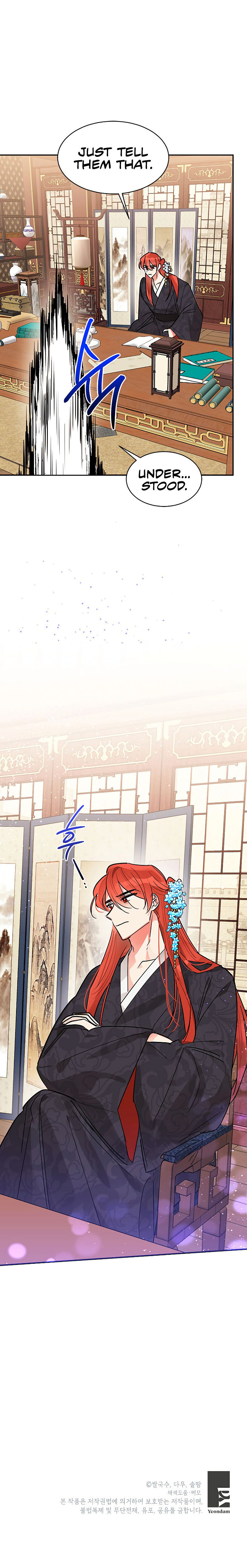 I Am the Precious Daughter of the Greatest Villain in the Fantasy World Chapter 20 - Page 23