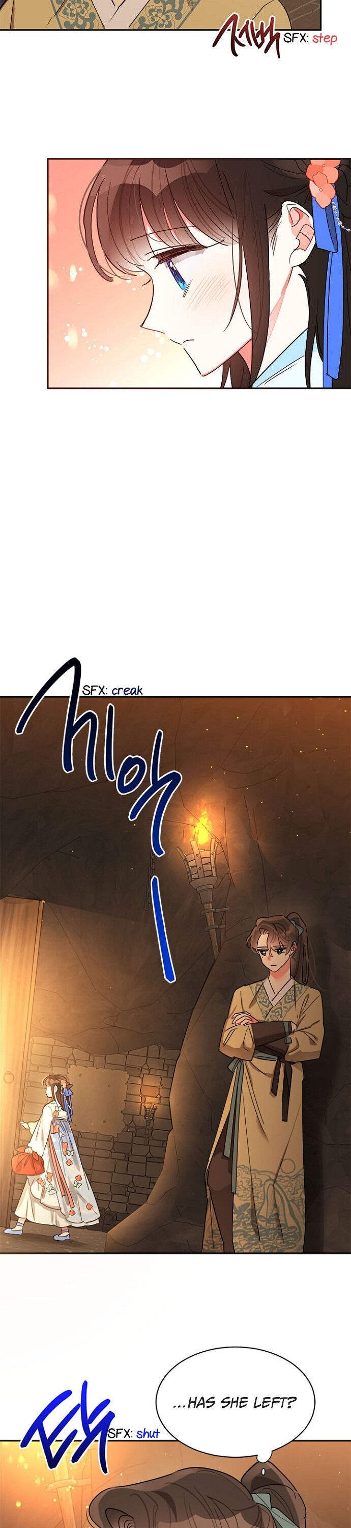 I Am the Precious Daughter of the Greatest Villain in the Fantasy World Chapter 23 - Page 3