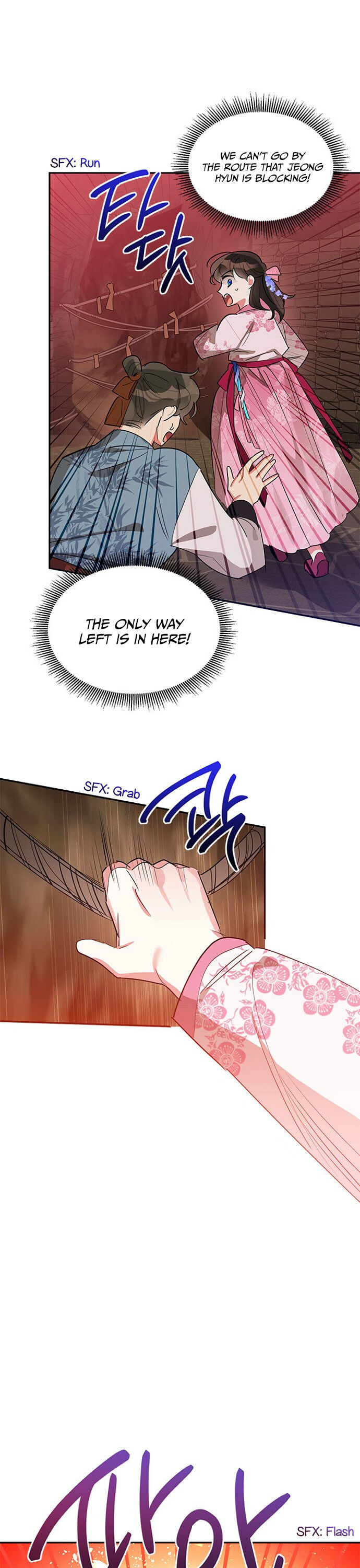 I Am the Precious Daughter of the Greatest Villain in the Fantasy World Chapter 25 - Page 19