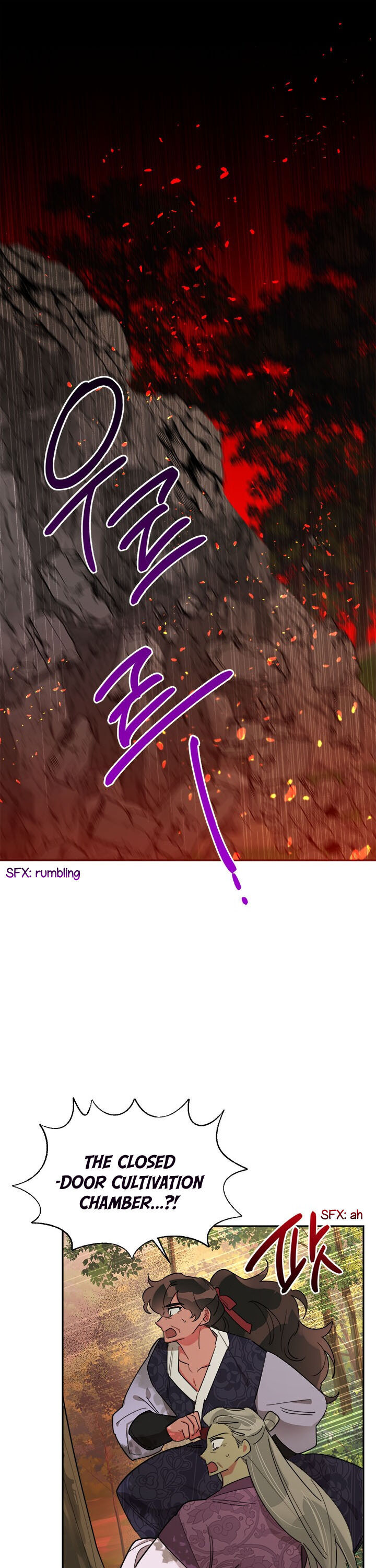 I Am the Precious Daughter of the Greatest Villain in the Fantasy World Chapter 26 - Page 1