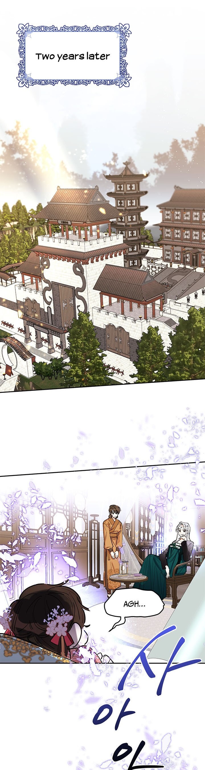 I Am the Precious Daughter of the Greatest Villain in the Fantasy World Chapter 3 - Page 1