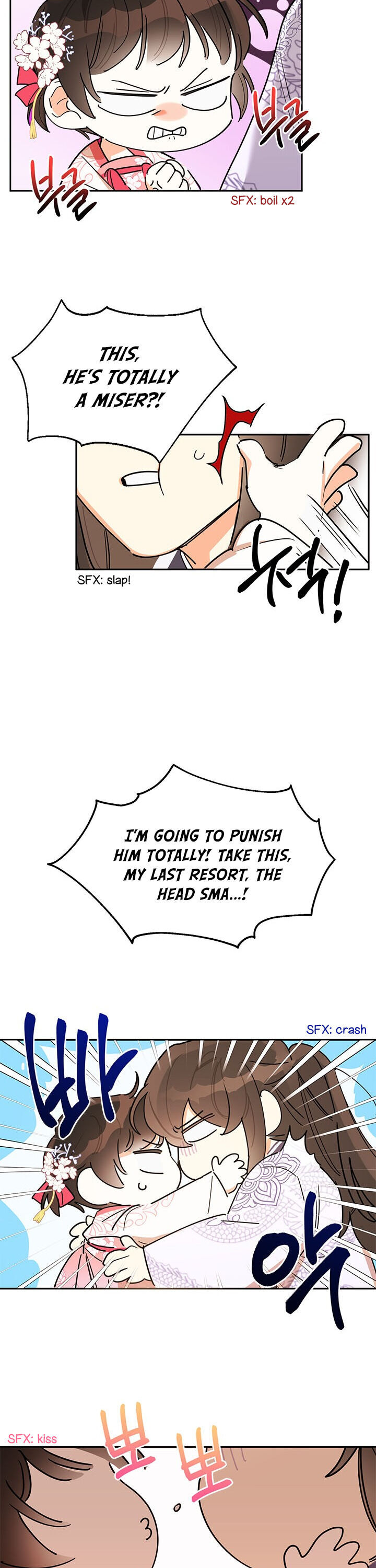 I Am the Precious Daughter of the Greatest Villain in the Fantasy World Chapter 3 - Page 27