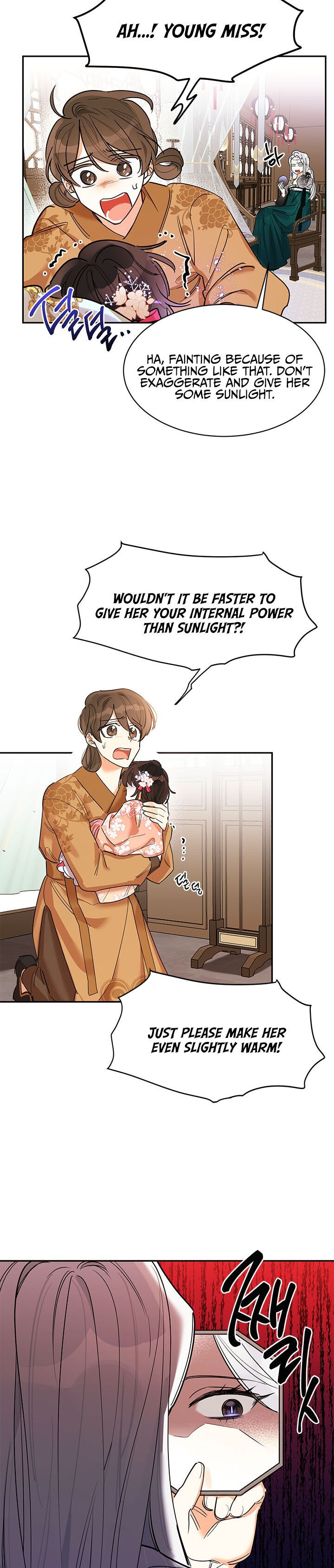 I Am the Precious Daughter of the Greatest Villain in the Fantasy World Chapter 3 - Page 5