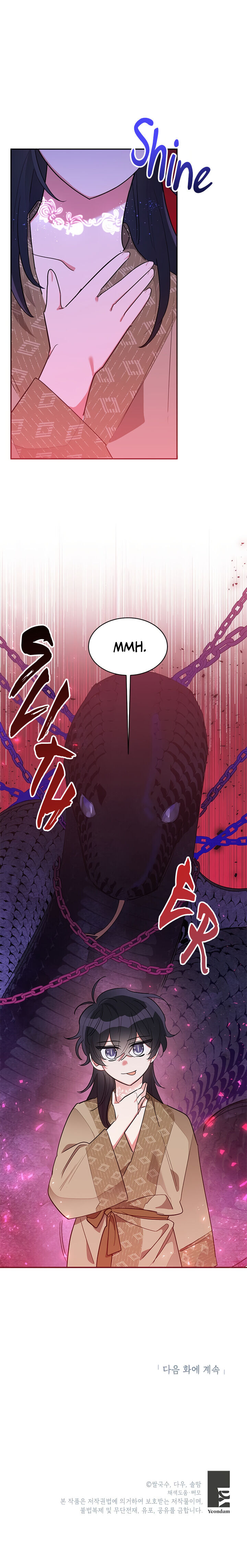 I Am the Precious Daughter of the Greatest Villain in the Fantasy World Chapter 31 - Page 20