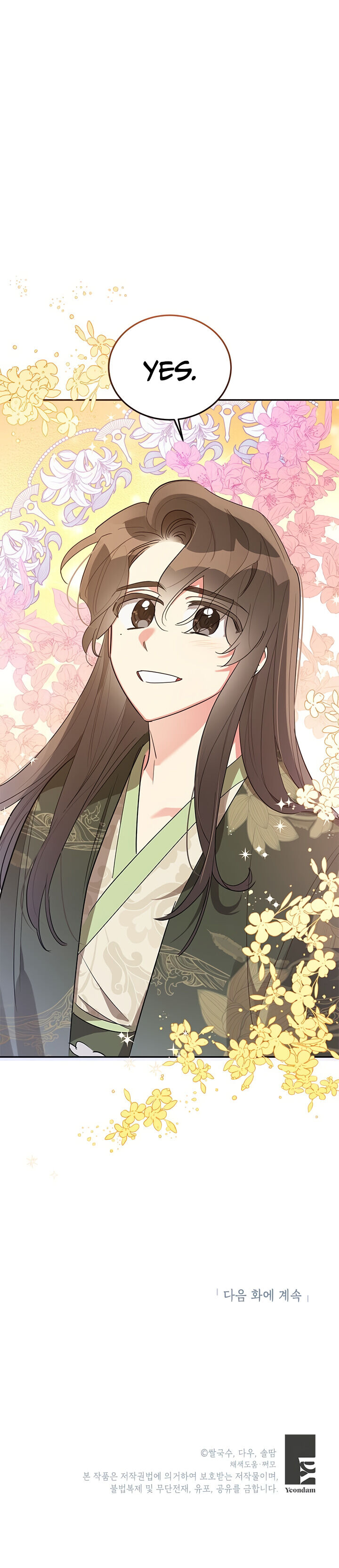 I Am the Precious Daughter of the Greatest Villain in the Fantasy World Chapter 32 - Page 19